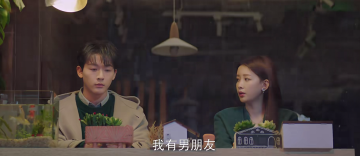 û����, ��С����λ�����ĵ���ô����(���ǻ���,��ŵ,С��,����,�Խ�,��������һ��)