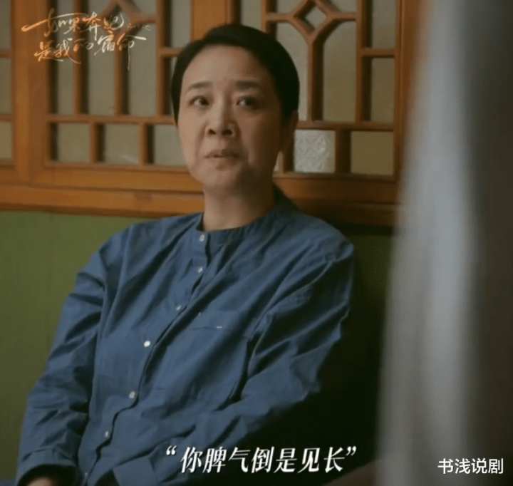 28����籸�����, �Ӱ�������������, Ů���ŵġ������̡�������(���Ӿ緱�����������P)