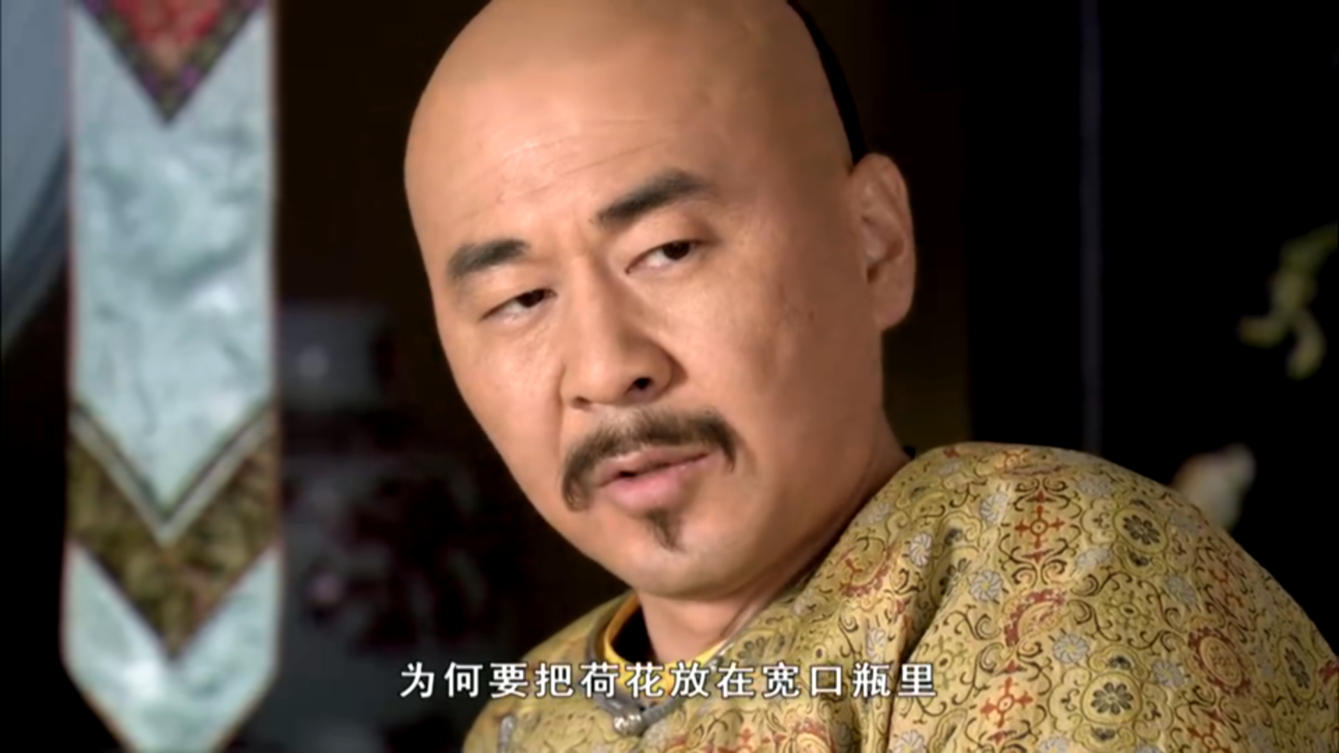 甄嬛传: 如果浣碧嫁给了皇上