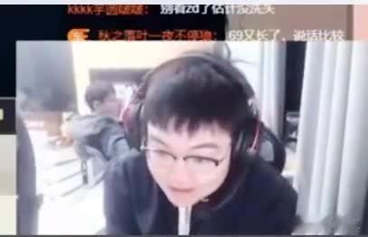 369直播口误疯狂道歉：Faker，对不起对不起！&ldquo;先被EG打爆，又被大飞&hellip;&hellip;