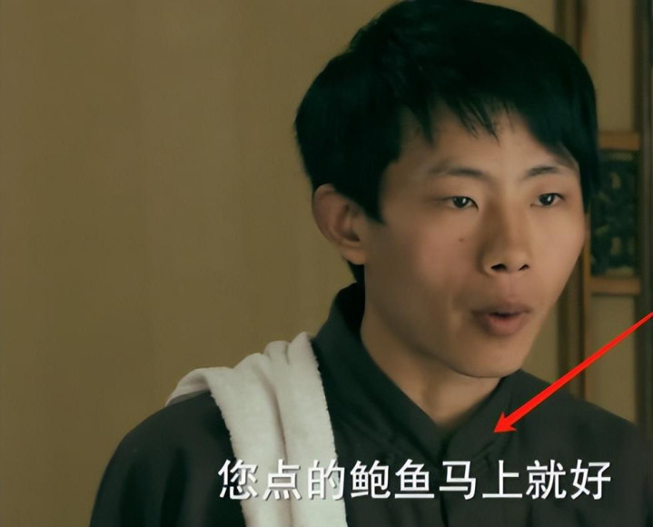 ��������·�������׻�ʳ, �ٶ�ǧ������⹴��, �Եñ�α������(��·�� ��Ա��)