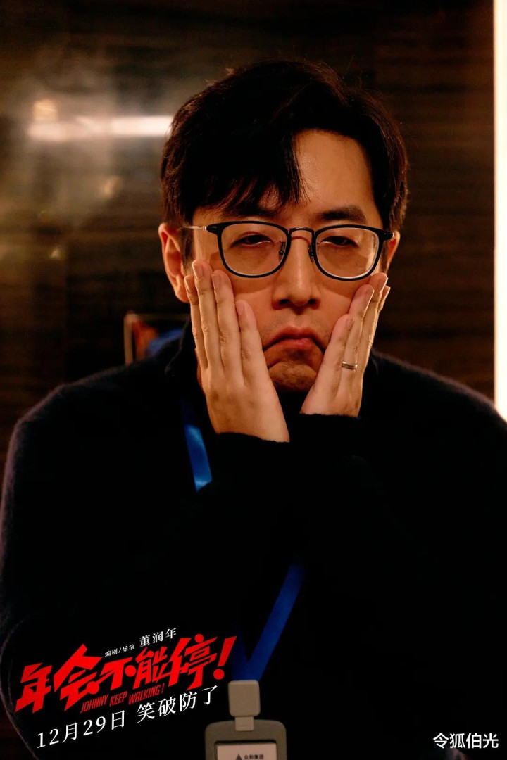 10��Ʊ��5��, ��һƥԪ������, ����������й�ϲ��Ƭ(Ԫ��ϲ��СƷ)