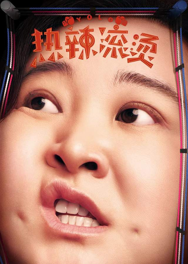 ���ᱬ��100��������̡��ɼ����Ե�����, �׼���, ��С�����