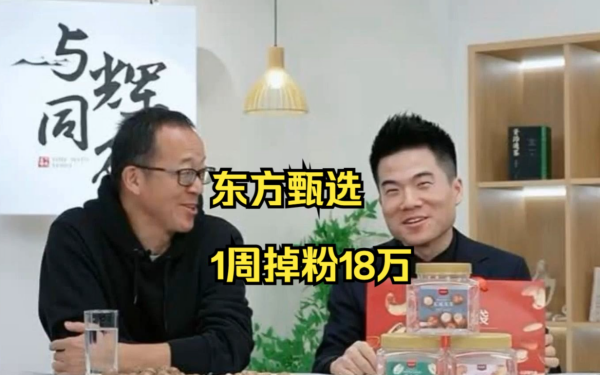 ��ֱ���������ҵ�, ���۶���! ��ϲ������ѡ�������ɹ�����Ի�! ��(������ѡ���۶��½�)