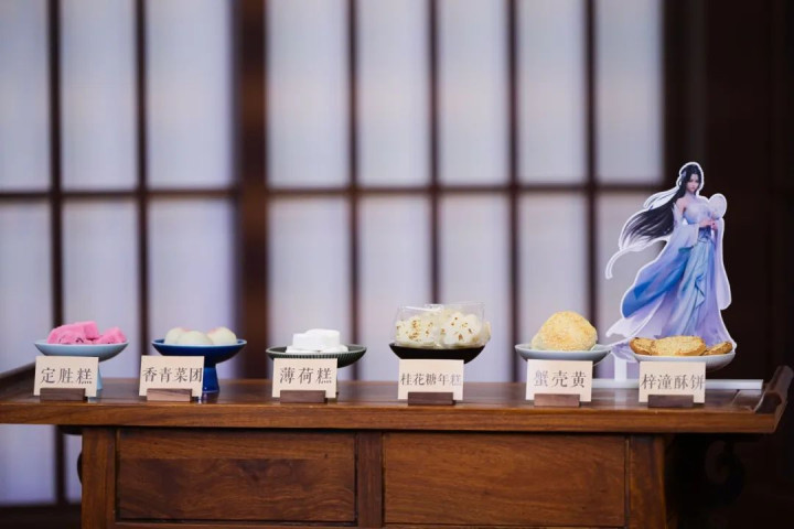 �������! 2024���2��, �����������硷: ����ұ��ݸ�ȫ������(��������)