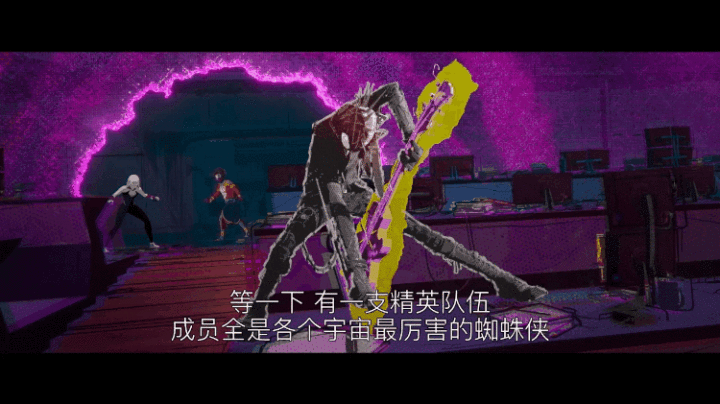�Ĵ�ͬ��, ��λ֩������ս, ������Ӣ��߷ֶ�����Ӱ��ȼ������!
