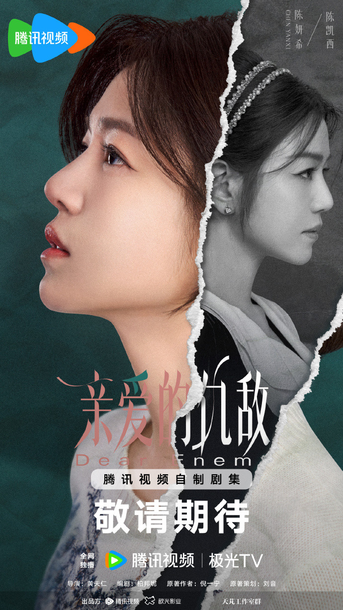 ���硶�װ��ĳ�С����ݹ���, ��Ҷ������ϣ��������