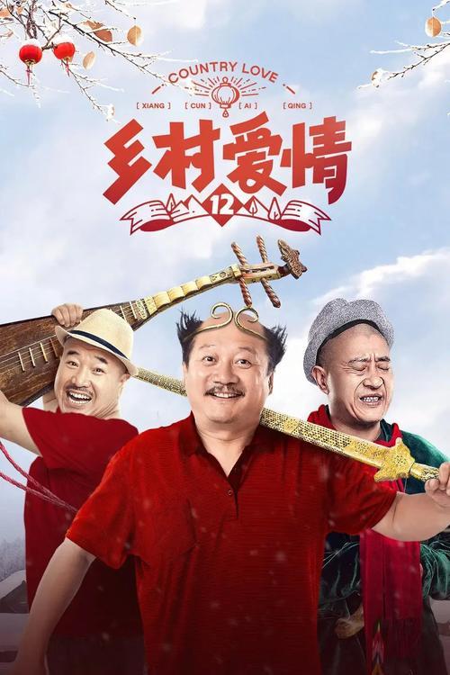 �岿�ÿ���ũ����о�(��о���Ӿ�ǰʮ��)