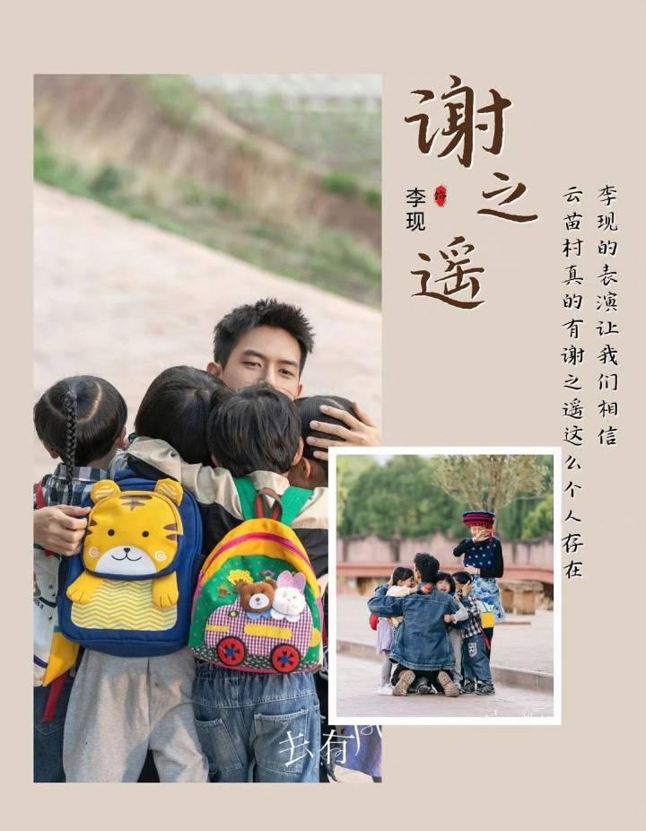 �����¾硶ȥ�з�ĵط����ݼ�����, �ջ���������!