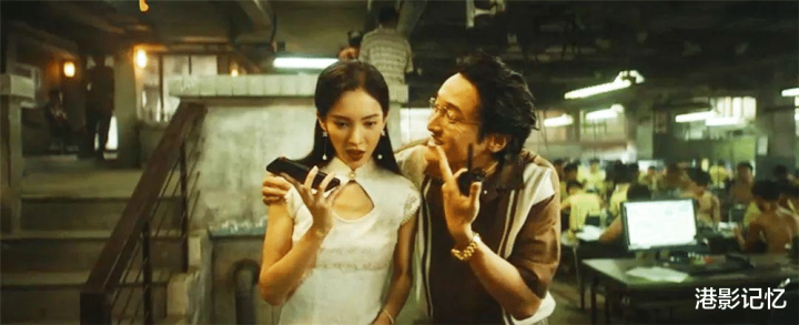 2023���ӰƱ����ǰʮ: ����ʧ��������4, ����ı��ռ��ͷ, ��2��