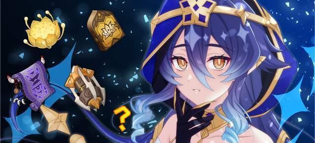 原神: 米忽悠有多照顾萌新? 钟离不再唯一, 最强四星盾辅登场