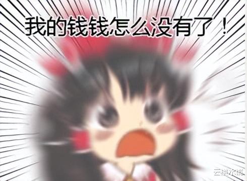 DNF回归党如何规划消费, 把你的小钱钱花在刀刃上