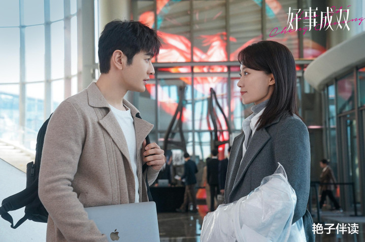 �����Ŵ�Ů������ӵġ���Ů�硱ƭ��������, �Ŷ�����ִ��������ÿ����Ķ�