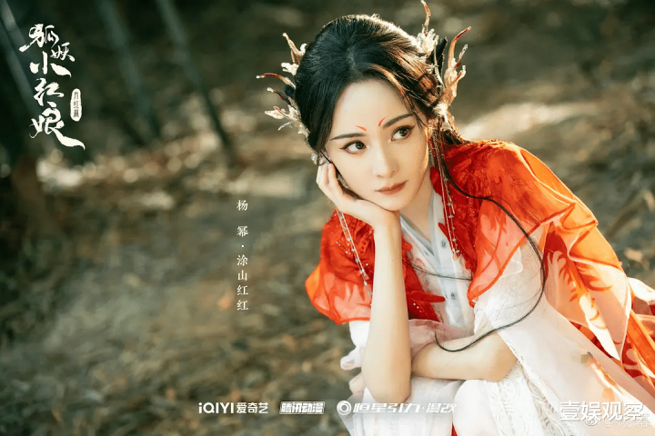 年代剧PK男频剧, 2024年哪里能跑出「剧王」?(爱奇艺庆余年2)