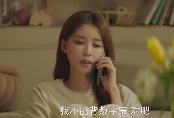 �Ų�4��, ��������9.3, ����12�·ݵ�һ�����Ұ�ҹ׷��ͣ�ĺ�����