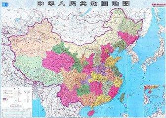 二战德国全盛时期领土,罗马帝国全盛时期版图