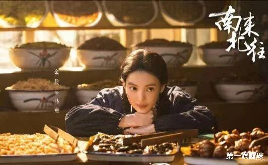 : ֺٰ, Ҧỹϲ, ֪ʲôԭ(ײ)