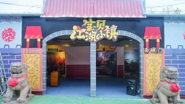 成都 | 为了给你们写这篇水上攻略, 我花了整整12个小时!