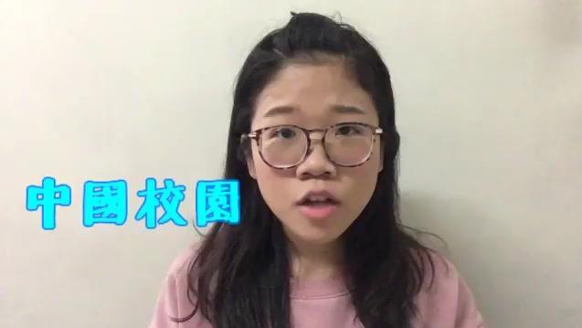 《再见阿郎》台湾大型电视连续剧第四部第23集(2)