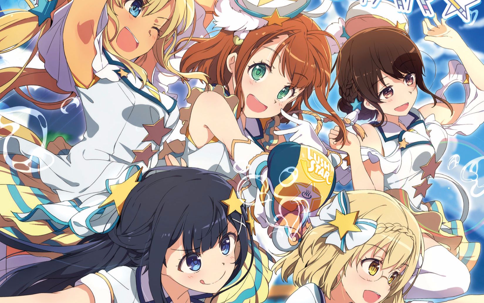 lush star☆ 组合1st 单曲 / 本渡枫,长绳麻理亚,谷口梦奈,户田惠