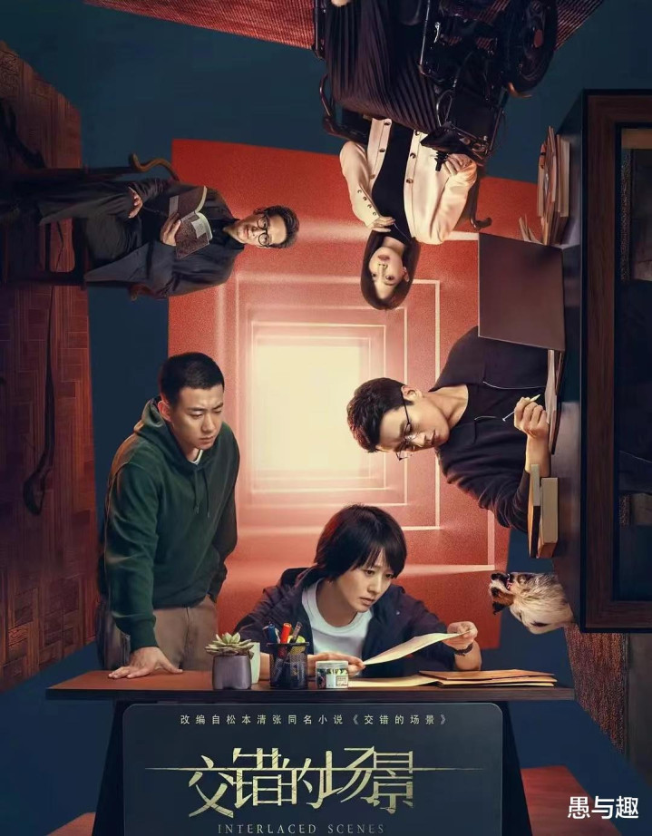 ���������ԡ��չٺ�, �⼸�����ɾ������ӵ�, ����2024�ϰ��겥��