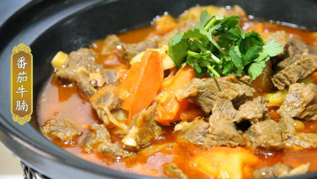 (闽菜)当归牛腩