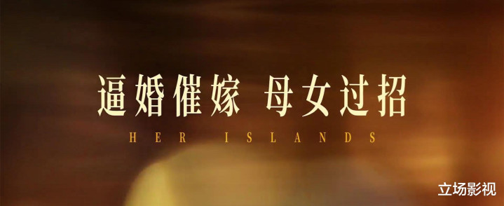 �üһ�, ����2��, ȫ��������2, ���ӵ����Ƽ�, ����벻����