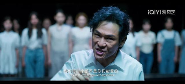 网剧《唐人2之游乐园》法南没想到法律虽能保护他, 但警局却不能