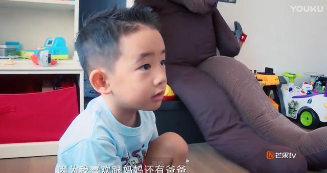 爸爸去哪儿: 性格应采儿, 外貌陈小春, 神似小鱼儿! 英语比我好!