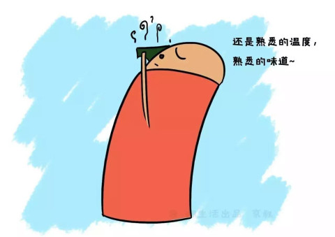 若有侵权请联系删除 [唯一指定合作热线] 传播常德正能量·共享