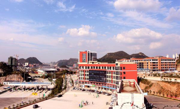 贵州城市职业学院全景图片