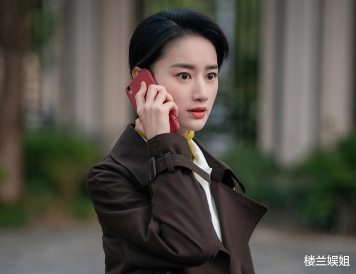 ��־���¾翪��, ����ը�ѳ߶ȴ�, ����: ��һ������������塷?