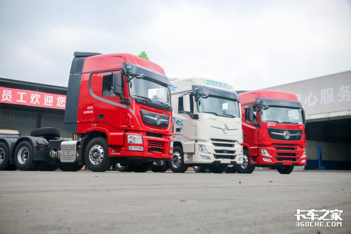 还没上市就火了 东风天龙gx牵引车有啥新花样 全网搜