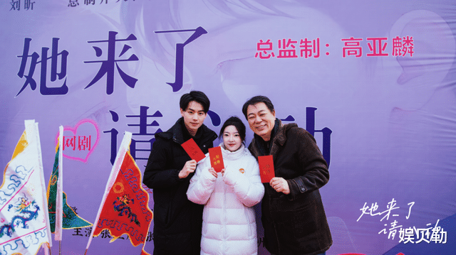 �����ж�Ů������������塷��, �������ٳ���Ʒ, �����춼��լ�������