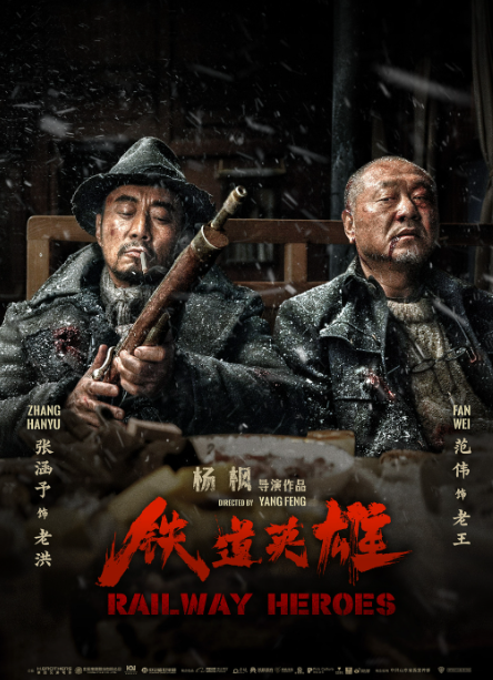 ������Ӣ�ۡ�: Ʊ���ҵ�, ���ڲ�����, Ϊʲô��������?(����Ӣ�� ��ΰ)