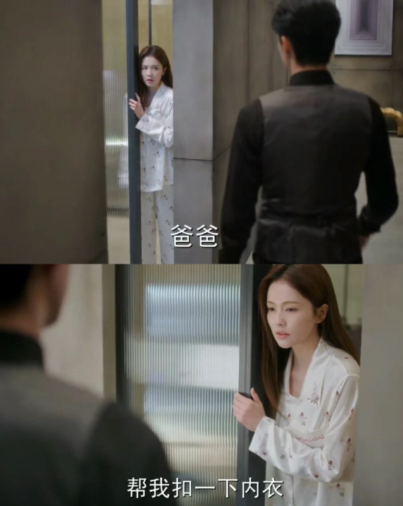 ȫ��û��һ����Ϸ, ȴ�ù����������氮, ���ⲿ��, ������������(��������)