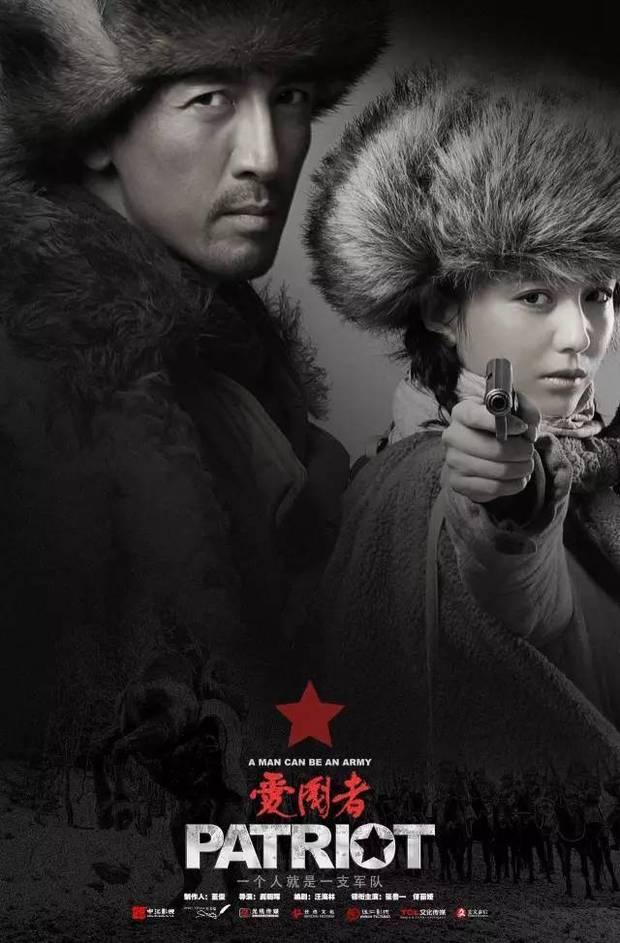 佟丽娅领衔主演《爱国者》杀青! “好故事+强主创”的国民大剧重磅来袭!