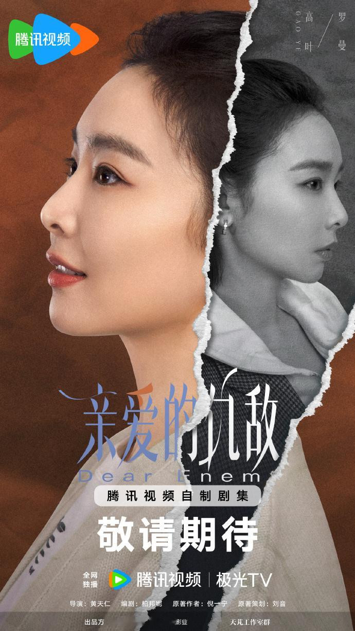 ���硶�װ��ĳ�С����ݹ���, ��Ҷ������ϣ��������