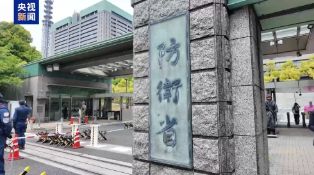 日本拟将铁路纳入军费！4年3次突破红线，新型军国主义加速狂奔