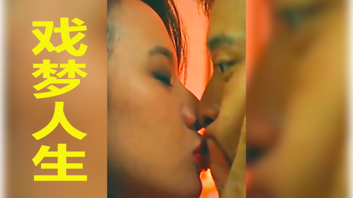 һ��̨��, һ����: 2023����Ӿ��е����������!(�����������)