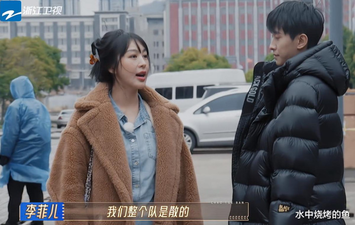 �����޳�Խ��2�����ֳ���������, ����ί��������������, ����һ�ߵ���������ƶ�