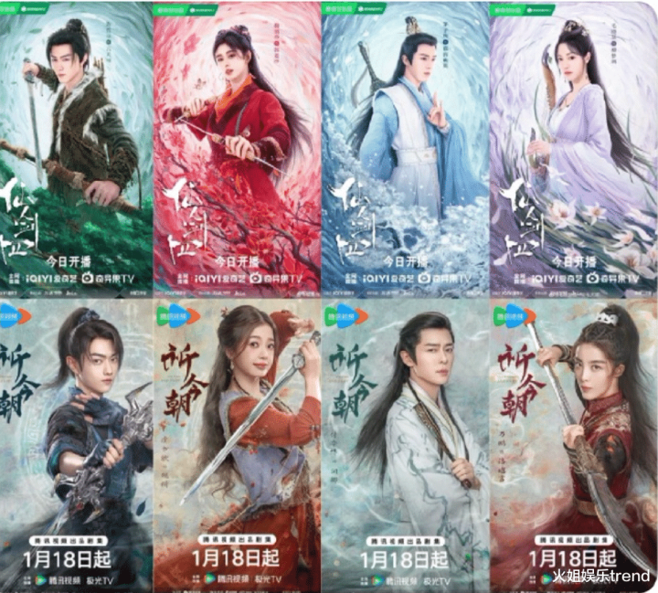 ���ɽ��ġ������ɽ������뿪��, �������Ⱥ�������ѹ��溵t����Ź�(�ɽ���������Ů����)