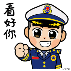 &ldquo;记忆消防&rdquo;小游戏获奖名单公布啦! 快来看看有没有你&rarr;