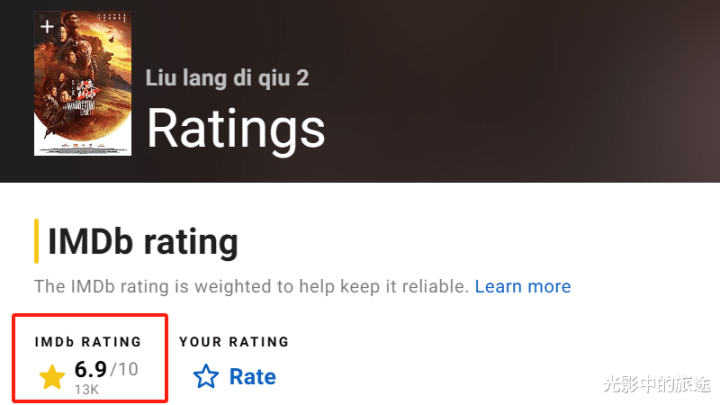 �����˵���2����ѡ��˹��! ����ѡ��û����Χ, ��˵����ʲô?