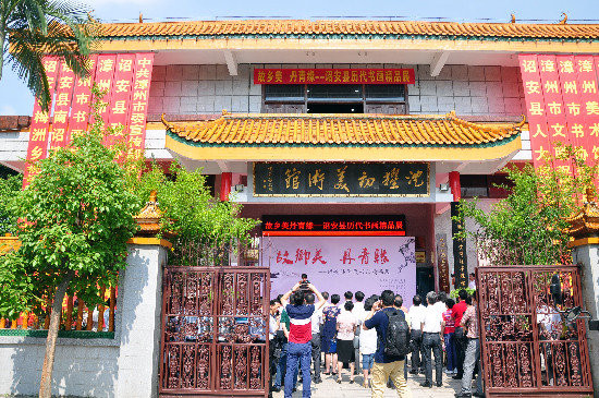 之后,"家中无字画,不是诏安人"成为美谈,"中国书画艺术之乡"成为名片