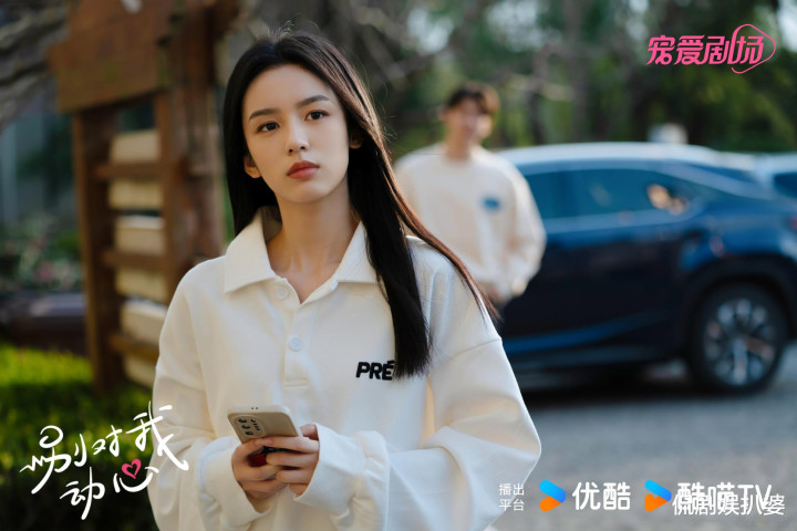 �������������ս��, ����5���¾綨��, ��������, ������Ĳ�