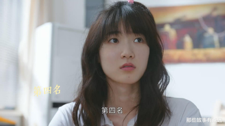 ���������꡷: �������ŷ���, ֮ǰ���²۲�̫׼ȷ(������˭)