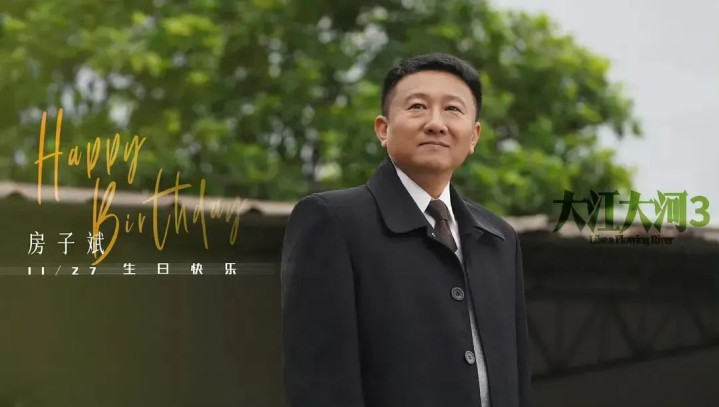 1! 33, ݿȡ񡷡䡷, 2024?