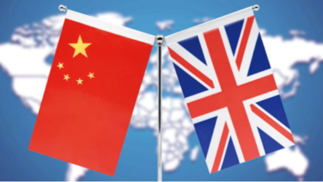 英国首相斯塔默抵沪 开展中国之行第二站