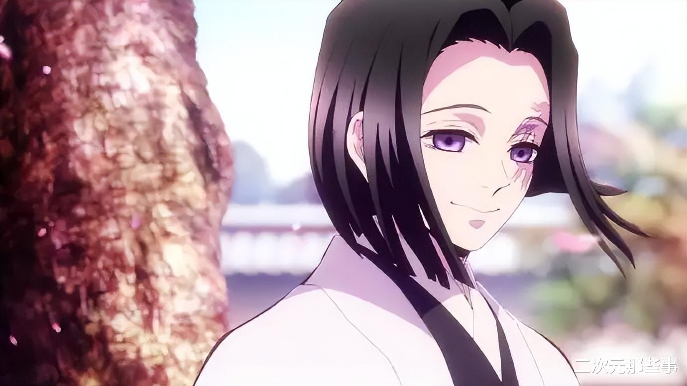 盘点《鬼灭之刃》那些你不知道的冷知识, 无惨居然有5个老婆!